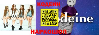 крисы Будённовск