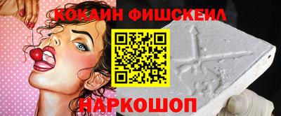 марки lsd Бугуруслан