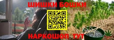 марки lsd Бугуруслан