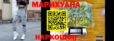 марки lsd Бугуруслан