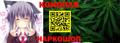 мескалин Бузулук