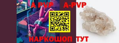 марки lsd Бугуруслан