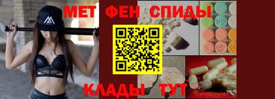 марки lsd Бугуруслан