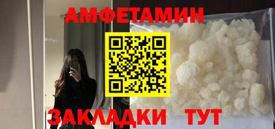 марки lsd Бугуруслан