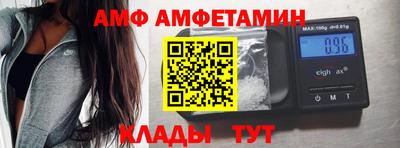 крисы Будённовск