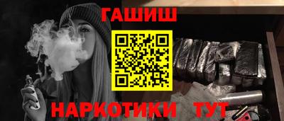 мескалин Бузулук