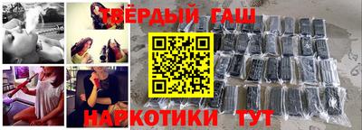 марки lsd Бугуруслан