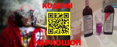 марки lsd Бугуруслан